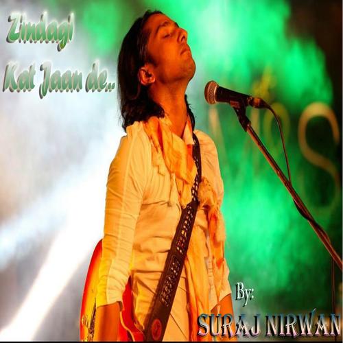 Suraj Nirwan Songs MP3 Download